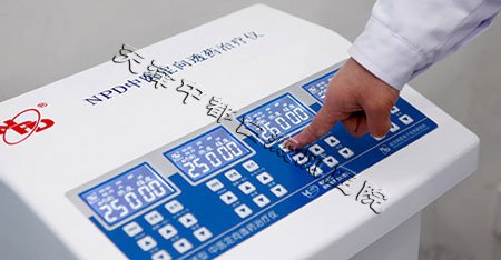 白癜風