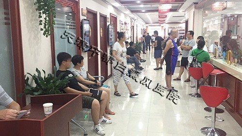 白癜風(fēng)會診活動