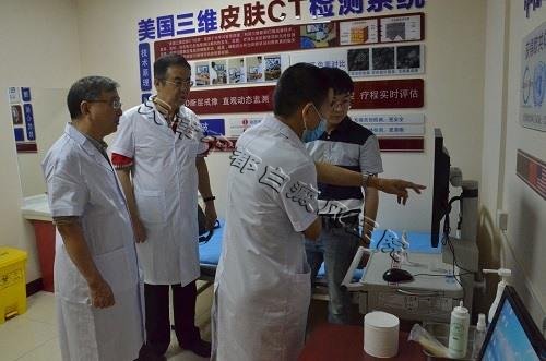首都醫科大學連石教授蒞臨我院參觀指導學術交流