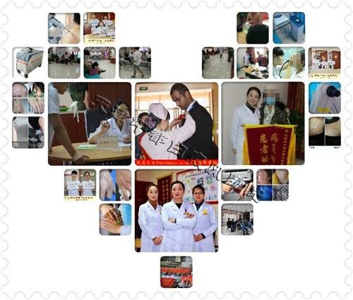 【豪禮】白癜風檢查大優惠正在進行中
