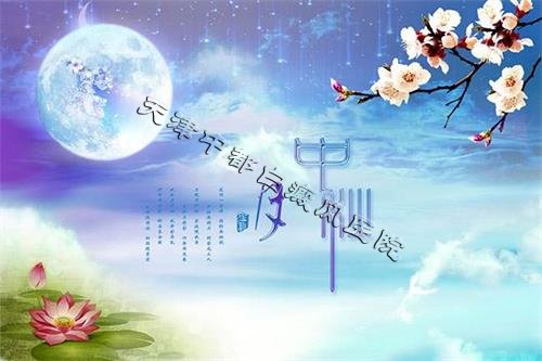 情系患者送月餅，中都陪您過中秋