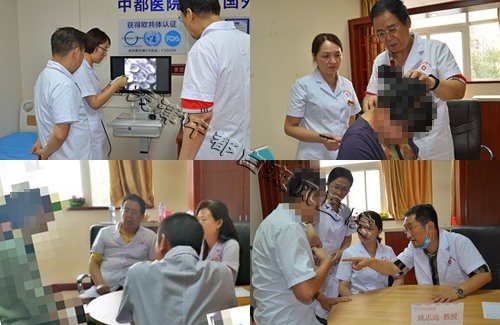 青少年白癜風有哪些心理障礙？