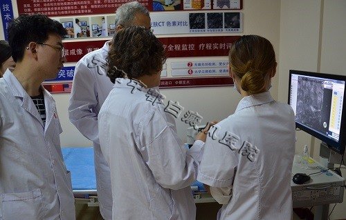 皮膚CT