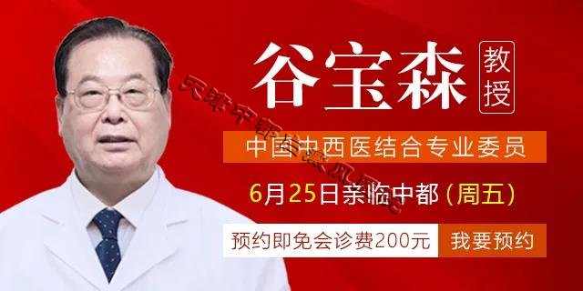 天津白癜風醫院